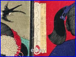 Y7101 WOODBLOCK PRINT Chikashige triptych Kabuki Japan Ukiyoe antique art decor