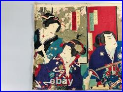 Y7101 WOODBLOCK PRINT Chikashige triptych Kabuki Japan Ukiyoe antique art decor