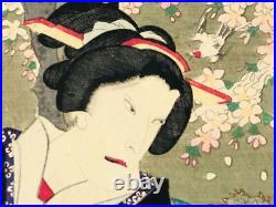 Y7101 WOODBLOCK PRINT Chikashige triptych Kabuki Japan Ukiyoe antique art decor