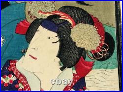 Y7101 WOODBLOCK PRINT Chikashige triptych Kabuki Japan Ukiyoe antique art decor
