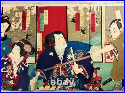 Y7101 WOODBLOCK PRINT Chikashige triptych Kabuki Japan Ukiyoe antique art decor