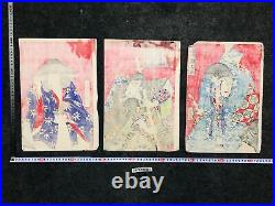 Y7180 WOODBLOCK PRINT Kochoro triptych Kabuki Japan Ukiyoe antique art interior