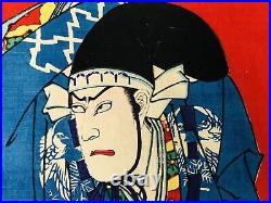 Y7180 WOODBLOCK PRINT Kochoro triptych Kabuki Japan Ukiyoe antique art interior