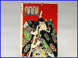 Y7180 WOODBLOCK PRINT Kochoro triptych Kabuki Japan Ukiyoe antique art interior