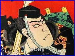 Y7180 WOODBLOCK PRINT Kochoro triptych Kabuki Japan Ukiyoe antique art interior