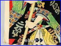 Y7180 WOODBLOCK PRINT Kochoro triptych Kabuki Japan Ukiyoe antique art interior