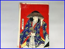Y7180 WOODBLOCK PRINT Kochoro triptych Kabuki Japan Ukiyoe antique art interior
