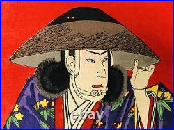 Y7180 WOODBLOCK PRINT Kochoro triptych Kabuki Japan Ukiyoe antique art interior