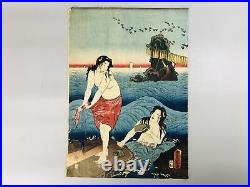 Y7305 WOODBLOCK PRINT Toyokuni Ama woman diver Japan Ukiyoe art antique interior