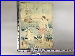 Y7305 WOODBLOCK PRINT Toyokuni Ama woman diver Japan Ukiyoe art antique interior