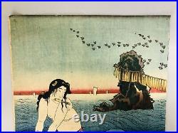 Y7305 WOODBLOCK PRINT Toyokuni Ama woman diver Japan Ukiyoe art antique interior