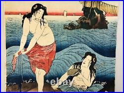 Y7305 WOODBLOCK PRINT Toyokuni Ama woman diver Japan Ukiyoe art antique interior