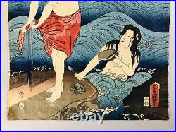 Y7305 WOODBLOCK PRINT Toyokuni Ama woman diver Japan Ukiyoe art antique interior