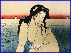 Y7305 WOODBLOCK PRINT Toyokuni Ama woman diver Japan Ukiyoe art antique interior Y7305 WOODBLOCK PRINT Toyokuni Ama woman diver Japan Ukiyoe art antique interior
