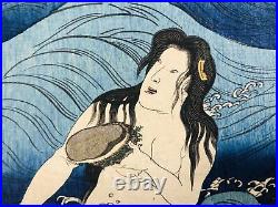 Y7305 WOODBLOCK PRINT Toyokuni Ama woman diver Japan Ukiyoe art antique interior