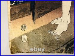Y7305 WOODBLOCK PRINT Toyokuni Ama woman diver Japan Ukiyoe art antique interior