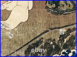 Y7305 WOODBLOCK PRINT Toyokuni Ama woman diver Japan Ukiyoe art antique interior