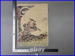 Y7330 WOODBLOCK PRINT Kunikazu Samurai warrior Japan Ukiyoe art antique interior