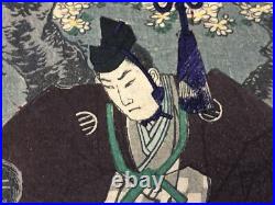 Y7495 WOODBLOCK PRINT Chikanobu Beautiful woman Japan Ukiyoe antique art decor