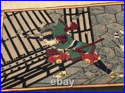 Y7495 WOODBLOCK PRINT Chikanobu Beautiful woman Japan Ukiyoe antique art decor