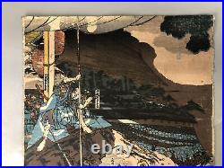 Y7554 WOODBLOCK PRINT Kuniyoshi samurai bushi battle Japan Ukiyoe antique art