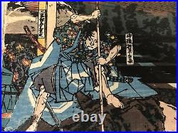 Y7554 WOODBLOCK PRINT Kuniyoshi samurai bushi battle Japan Ukiyoe antique art