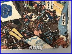 Y7554 WOODBLOCK PRINT Kuniyoshi samurai bushi battle Japan Ukiyoe antique art