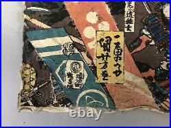 Y7554 WOODBLOCK PRINT Kuniyoshi samurai bushi battle Japan Ukiyoe antique art