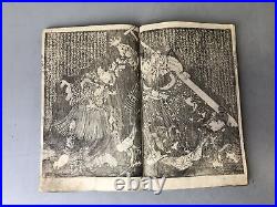 Y7592 WOODBLOCK PRINT Japanese book Ezoshi illustration Japan Ukiyoe antique