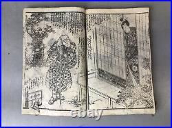 Y7602 WOODBLOCK PRINT Japanese book Kunisada Japan Ukiyoe antique art vintage