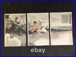 Y7685 WOODBLOCK PRINT Russo-Japanese War triptych signed Japan Ukiyoe antique