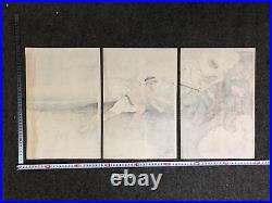 Y7685 WOODBLOCK PRINT Russo-Japanese War triptych signed Japan Ukiyoe antique