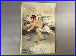 Y7685 WOODBLOCK PRINT Russo-Japanese War triptych signed Japan Ukiyoe antique