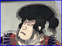 Y7989 WOODBLOCK PRINT unknown artist Kabuki actor 2 pieces Japan Ukiyoe antique