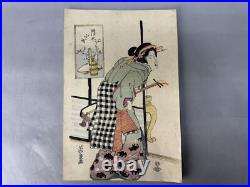 Y8592 WOODBLOCK PRINT Eisen beautiful woman single piece Japan Ukiyoe antique
