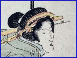 Y8592 WOODBLOCK PRINT Eisen beautiful woman single piece Japan Ukiyoe antique
