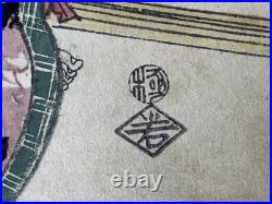 Y8592 WOODBLOCK PRINT Eisen beautiful woman single piece Japan Ukiyoe antique