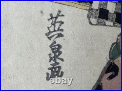 Y8592 WOODBLOCK PRINT Eisen beautiful woman single piece Japan Ukiyoe antique