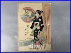 Y8594 WOODBLOCK PRINT Eisen beautiful woman single piece Japan Ukiyoe antique
