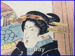 Y8594 WOODBLOCK PRINT Eisen beautiful woman single piece Japan Ukiyoe antique