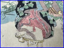 Y8594 WOODBLOCK PRINT Eisen beautiful woman single piece Japan Ukiyoe antique