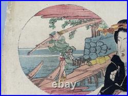 Y8594 WOODBLOCK PRINT Eisen beautiful woman single piece Japan Ukiyoe antique