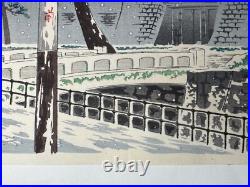 Y9005 WOODBLOCK PRINT Kyoto famous places single piece Japan Ukiyoe antique art