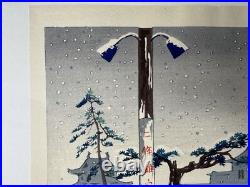 Y9005 WOODBLOCK PRINT Kyoto famous places single piece Japan Ukiyoe antique art