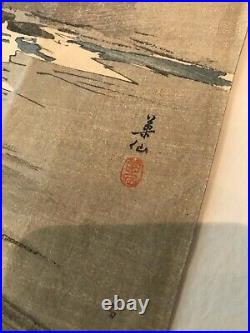 YAMAGUCHI authentic Japanese Woodblock print Kuchi-e Frontispiece