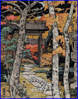 YOSHIDA Toshi Hakone Museum 1954 Hand Signed Japanese Woodblock Print