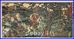 YOSHIKAZU Japanese Woodblock Print Ukiyo-e Edo Triptych Samurai War Battle