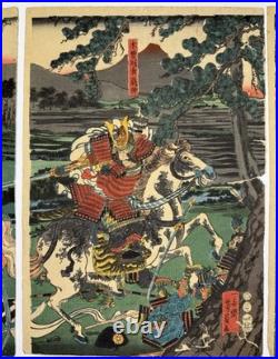 YOSHIKAZU Japanese Woodblock Print Ukiyo-e Edo Triptych Samurai War Battle