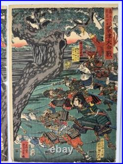YOSHIKAZU Japanese Woodblock Print Ukiyo-e Edo Triptych Samurai War Battle