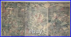 YOSHIKAZU Japanese Woodblock Print Ukiyo-e Edo Triptych Samurai War Battle